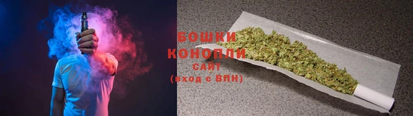 соль курить ск Гусев