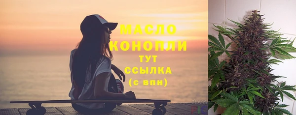 твердый Шали