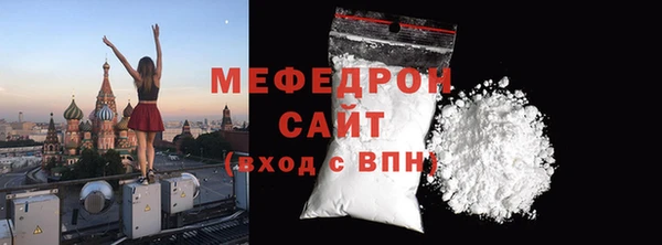 соль курить ск Гусев