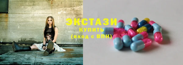 гашиш Гусиноозёрск