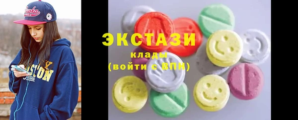 гашиш Гусиноозёрск