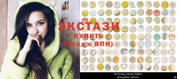 таблы Гусь-Хрустальный