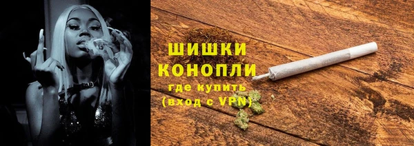 гашиш Гусиноозёрск