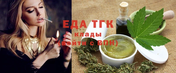 гашиш Гусиноозёрск
