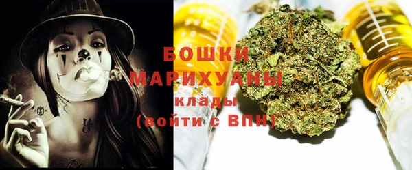 гашиш Гусиноозёрск