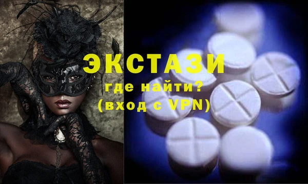 гашиш Гусиноозёрск