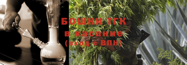 таблы Гусь-Хрустальный