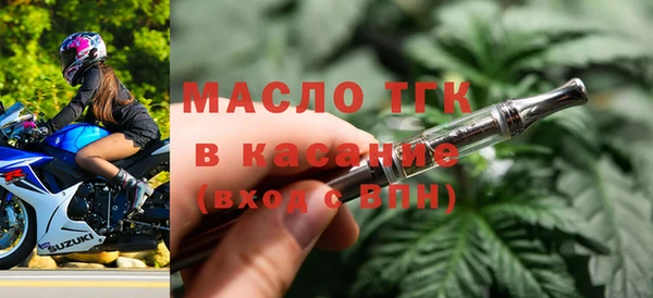 кокаин колумбия Медногорск