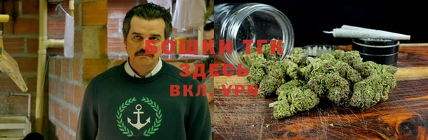 соль курить ск Гусев