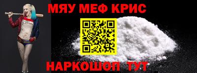 Альфа ПВП Кимры
