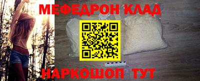 Альфа ПВП Кимры