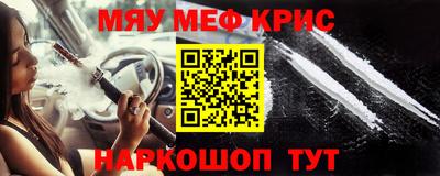 Альфа ПВП Кимры