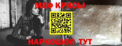 Альфа ПВП Кимры