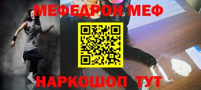Альфа ПВП Кимры