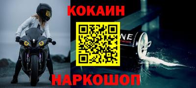 Альфа ПВП Кимры