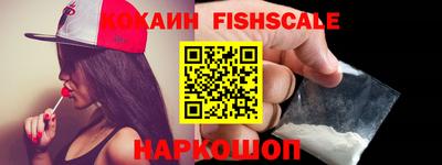 СК Кинель