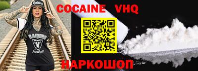 Альфа ПВП Кимры