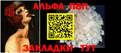 СК Кинель