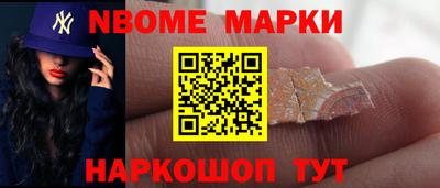 Альфа ПВП Кимры