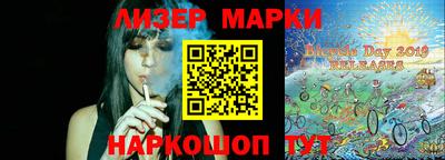Альфа ПВП Кимры