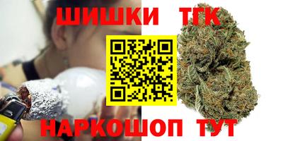 СК Кинель