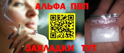 СК Кинель