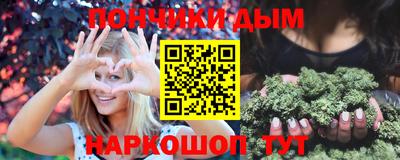 СК Кинель
