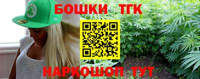 СК Кинель