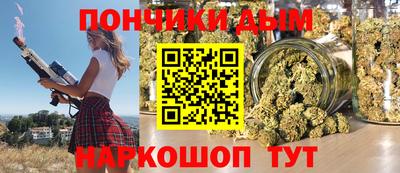 СК Кинель