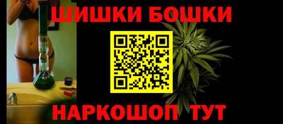 СК Кинель