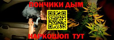винт Кингисепп