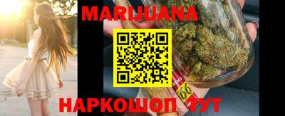 мефедрон мука Конаково
