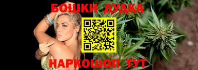 Альфа ПВП Кимры
