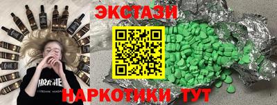 Альфа ПВП Кимры