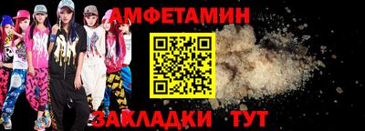 СК Кинель