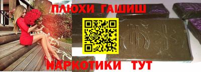 Альфа ПВП Кимры
