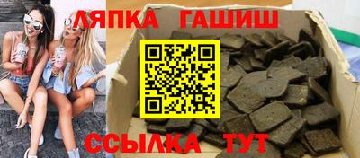 СК Кинель
