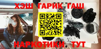 Альфа ПВП Кимры