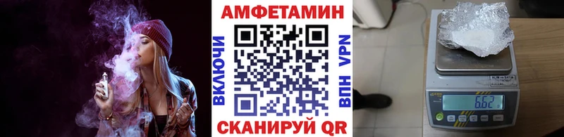 хочу   Наро-Фоминск  нарко площадка Telegram  МЕТАМФЕТАМИН мет 